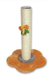 Škrábadlo Floria orange 46cm